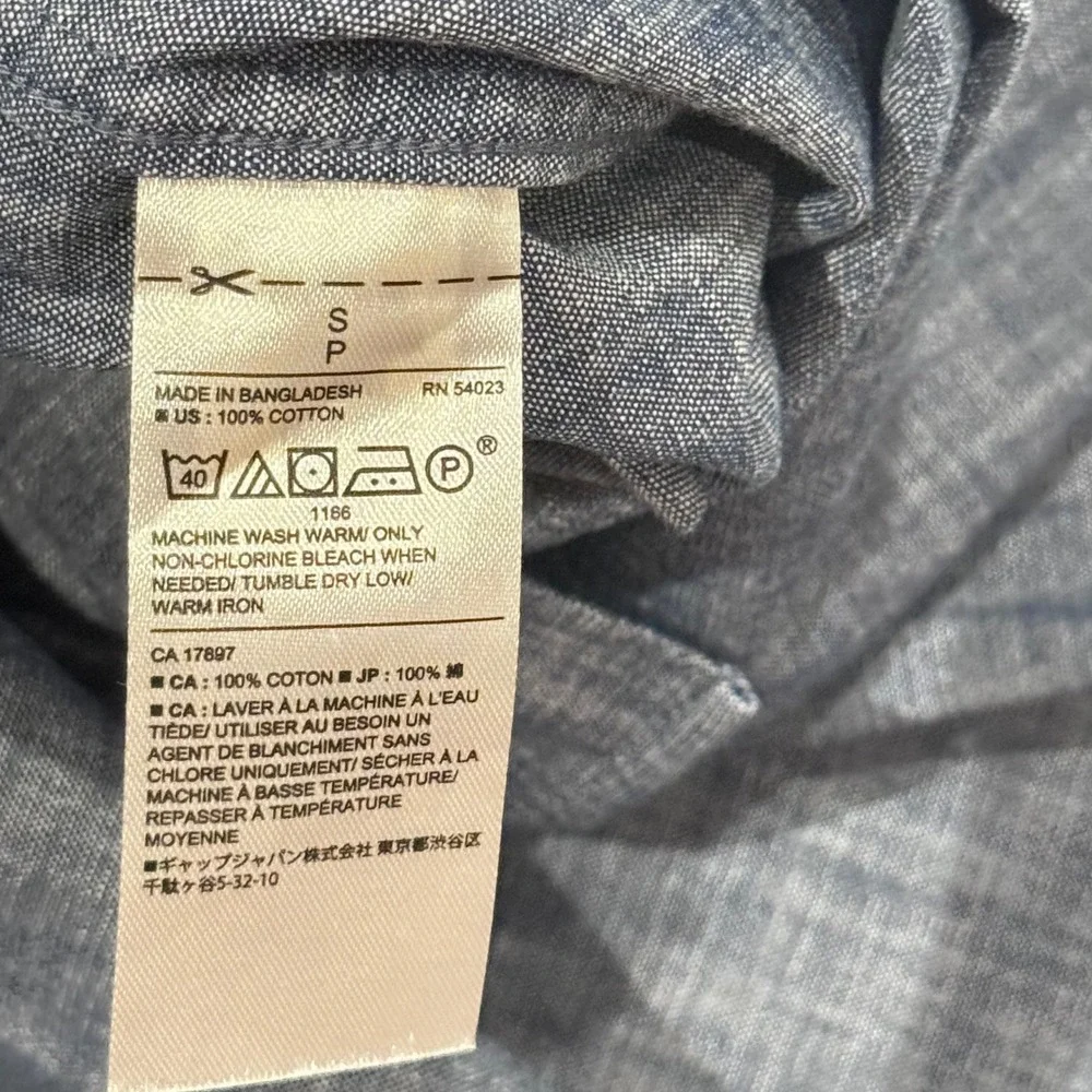 Banana Republic Button Down Shirt Mens S Short Sleeve Chambray Casual Preppy